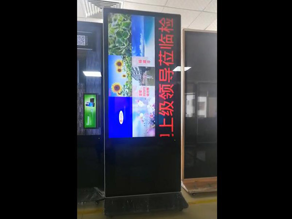 安装立式广告机