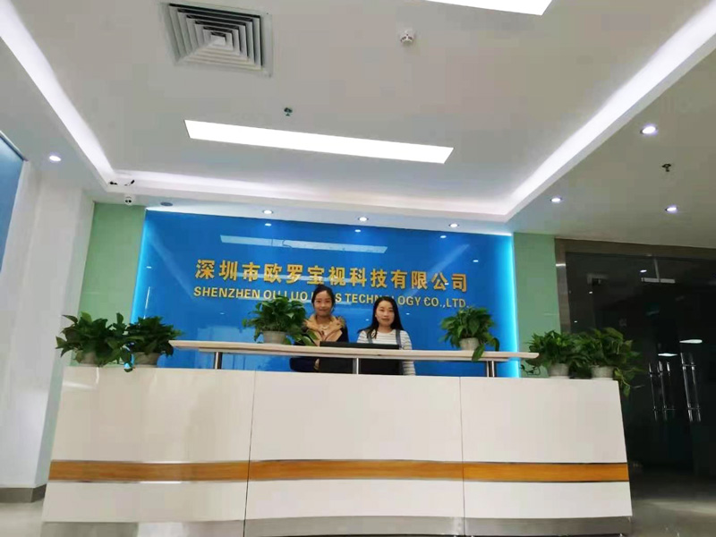 公司前台