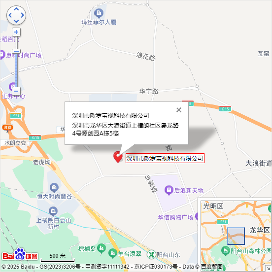 地理位置