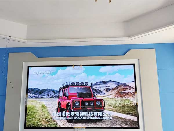 娄底幼儿师范学院LE...